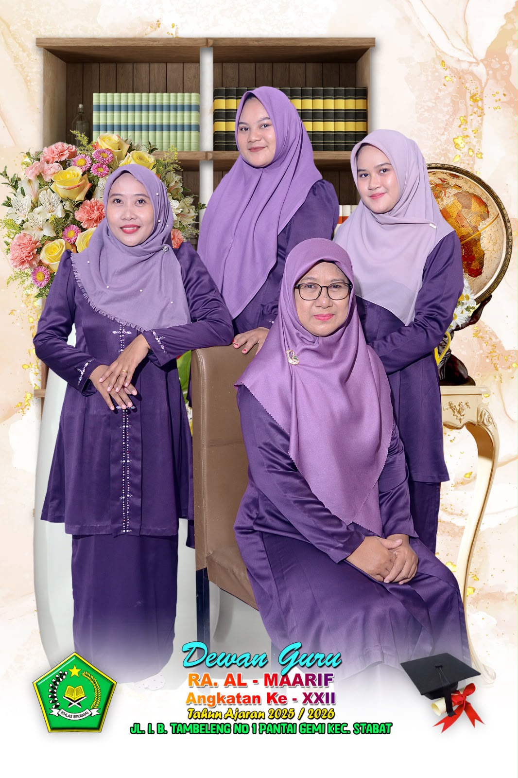Dewan Guru
